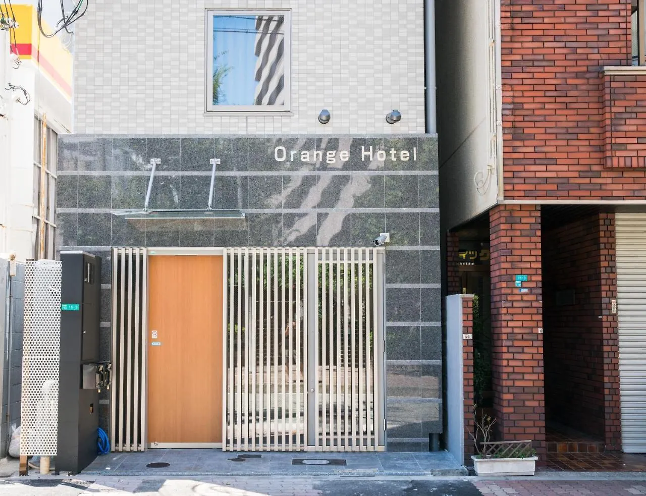 Värdshus Orange Hotel Osaka